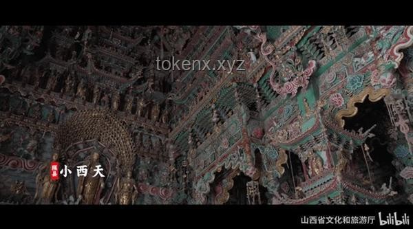 《黑神话：悟空》中的山西古迹，将引领文旅新风尚？